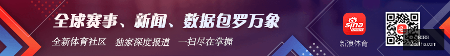 最新战报,西雅图风暴,多伦多节奏,万博狼队,万博体育,狼队合作,体育竞猜,万博平台