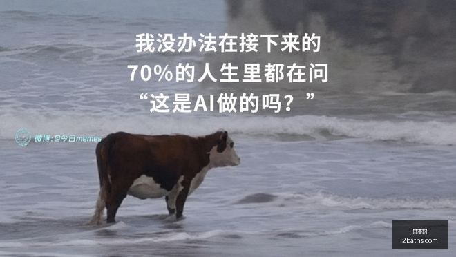 腾讯电竞新,品发布,联名周边引,万博狼队,万博体育,狼队合作,体育竞猜,万博平台