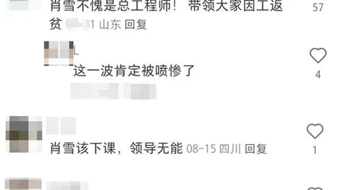 意甲焦点战万博狼队：迪马利亚送出关键助攻，尤文图斯4-2击败都灵